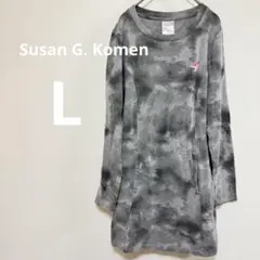 Susan G. Komen【L】タイダイ風ヨガウェア ワンピース 長袖 グレー