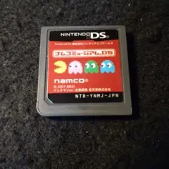 ナムコミュージアムDS