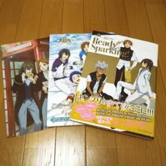【KING OF PRISM】設定資料2冊　クリアファイル