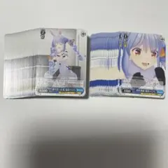 ヴァイスシュヴァルツ 兎田ぺこら まとめ売り