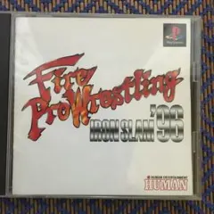 Fire Pro Wrestling IRON SLAM '96