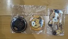 ジャイアンツエニマイくじD賞E賞ショウキリン戸郷翔征