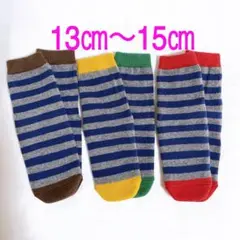 Item thumbnail for item fd8070ba-d905-4aa5-8656-92443e1d3941