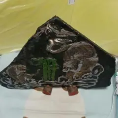 Item thumbnail for item 45329cc8-20ff-461d-95fe-b552727b8622