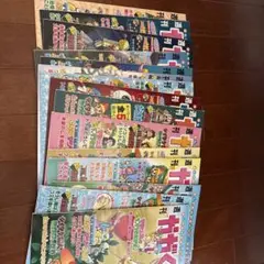 Item thumbnail for item 85fa620d-6a7d-4ed1-a41b-766bc4122cf5