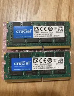 ddr4 32GB ノート用　メモリ