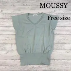 A0125 MOUSSY マウジー ニットカットソー