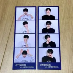 2025年最新】citybreeze ドヨンの人気アイテム - メルカリ