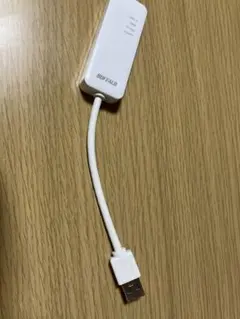 バッファロー　有線LANアダプター