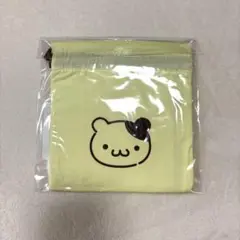 ピューロランド　ポムポムプリン マフィン カラフル巾着