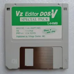 VZ Editor 入門 (Ver.1.53対応) 楽天市場】VZ Editorの通販