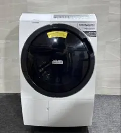 2025年最新】bd-sg100flの人気アイテム - メルカリ