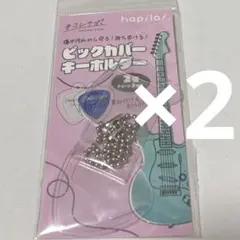 Item thumbnail for item 09238ef6-45d3-44fc-8a73-3b750ba8bc15