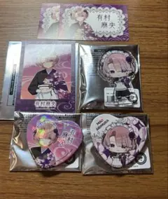 学マス 東京駅 有村麻央 缶バッジ 特典 アクスタ ミニフォト