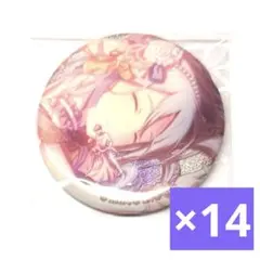 Item thumbnail for item 400cd094-2dc8-43ad-acad-7ef87a72fe5f