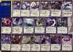 バトスピ C 血晶 幽契約 プチバット ノーマル デッキパーツ 57枚