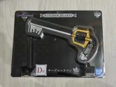 【新品未開封】キングダムハーツIII キーブレードペン