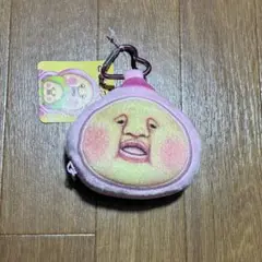 カラビナ付きミニフェイスポーチ こびとづかん　カクレモモジリ