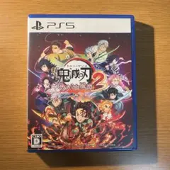鬼滅の刃 ヒノカミ血風譚2 PS5用