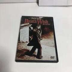 狼よさらば('74米)〈2005年8月31日までの期間限定出荷〉
