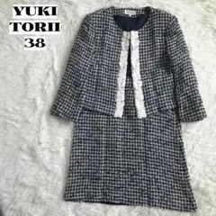 YUKI TORII ツィード 薔薇 ノーカラー 38 セットアップ フォーマル