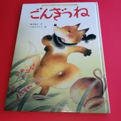 Item thumbnail for item 2d454034-0d96-42c3-ae51-72e53c25bdd0