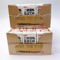 Item thumbnail for item 6c9bc2ac-f679-48f4-ad23-33dada6caff8