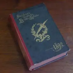 Item thumbnail for item c428a792-9aec-41d2-af58-9f8286acf1e1