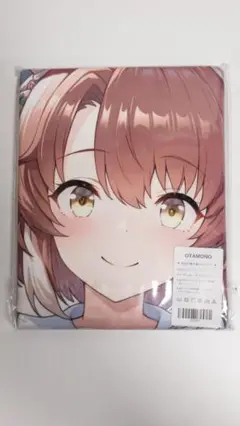 ダンツフレーム ウマ娘 バスタオル