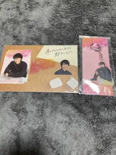 Aぇ！group小島健グッズセット