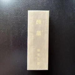 Item thumbnail for item 25e49964-9a48-4a17-b264-fbd22824cefd