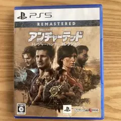 PS5 アンチャーテッドトレジャーハンターコレクション