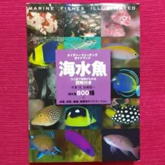 2025年最新】加藤昌一の人気アイテム - メルカリ
