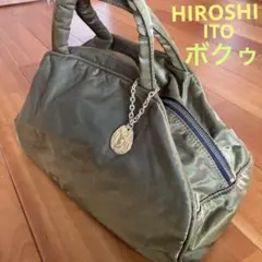 送料込 ボクゥ 緑 バッグ チャーム付