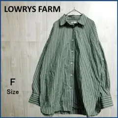 【美品】 LOWRYS FARM ローリーズファーム ストライプシャツ F