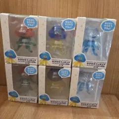 Item thumbnail for item d3a742c4-c571-4cb3-b19d-d5e6c1527e7c