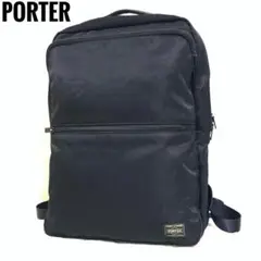 希少 PORTER ポーター タイム リュック バックパック A4 大容量 黒