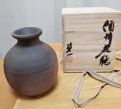 備前焼　岡本碧山作　窯変　ぼた餅　花入れ　共箱　師　岡山県無形文化財　藤原楽山 備前焼 岡本碧山作 窯変 ぼた餅 花入れ 共箱 師 岡山県無形