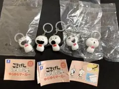 【コンプリート】 ごきげんぱんだ ゆらゆらマーカー 5個セット