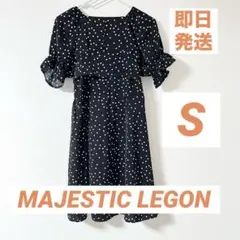 【MAJESTIC LEGON】 新品 未使用 ヘルシーセットアップミニワンピ