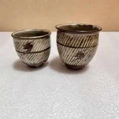 織部湯呑　益子焼作家　松崎健/作　人間国宝・島岡達三に師事　共箱付 2-② 織部湯呑益子焼作家松崎健/作人間国宝・島岡達三に師事共箱付 2-②