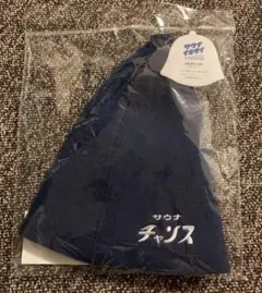 Item thumbnail for item 34b54a96-62d5-439c-a982-9e0a4a0489b3