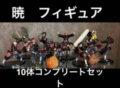 NARUTO -ナルト-疾風伝　暁　フィギュア