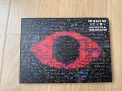 Item thumbnail for item 9024d2cb-77b3-4672-b709-d30427f6880a