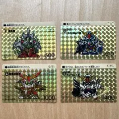 SDガンダム カードダス