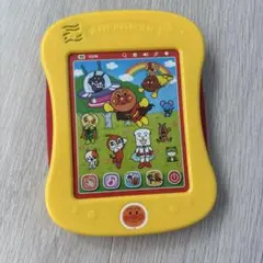 Item thumbnail for item a065e2ae-fbf9-43fc-a764-dda0d3de92b2