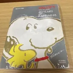 SNOOPY スヌーピーの本 40 YEARS OF HAPPINESS