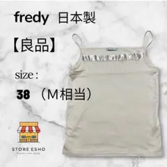 Item thumbnail for item bf7a0ba1-29d2-4402-9fd9-262c59cf0e5a