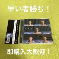 TOKIO 宙船 初回限定盤 A 中古品 ① 即購入大歓迎