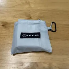LEXUS エコバッグ シルバー カラビナ付き　限定商品